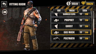 beginning和outset的区别?