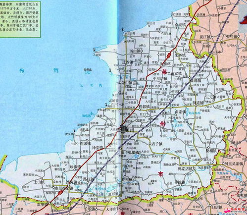 莱州明日天气下霜吗