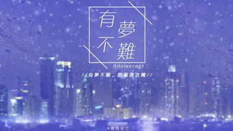 好听的摇滚歌曲有哪些