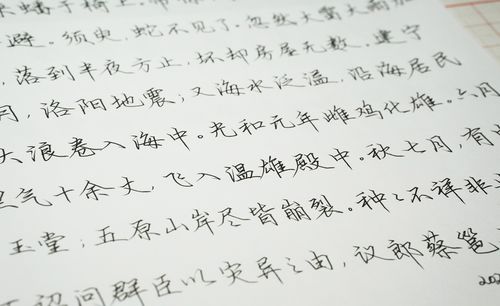 慷慨淋漓的拼音是什么意思呀，慷慨淋漓的拼音的拼音