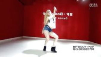 swear中文翻译，swear怎么读