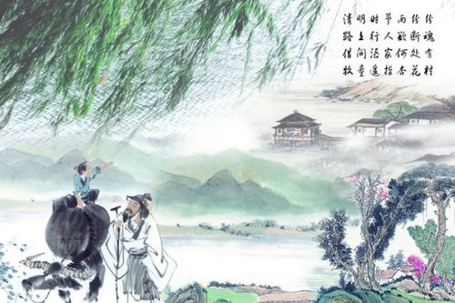 描写农村田园风光优美句子