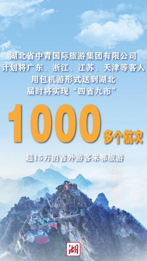 客游在外的诗人叶绍翁看到远处篱笆，客游在外的意思