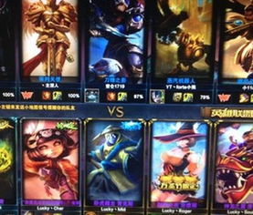 lol名字大全霸气男，英雄联盟霸气名字