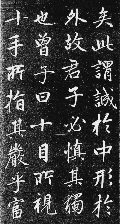 大有裨益的读音怎么读，大有裨益怎么读什么意思