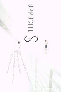 opposites怎么读，opposite什么意