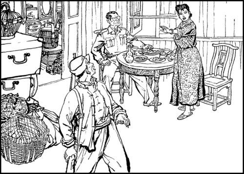 调虎离山是什么意思