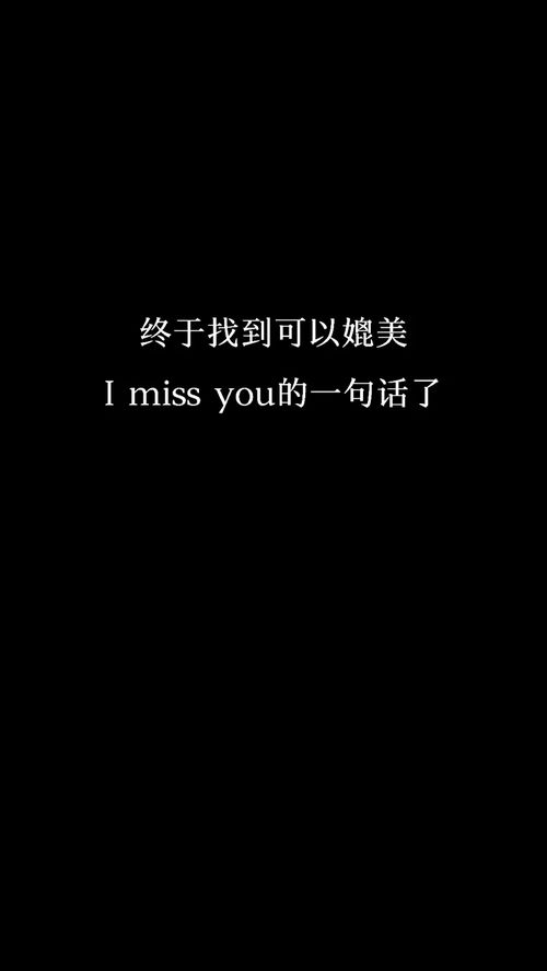 无时无刻的意思是什么?