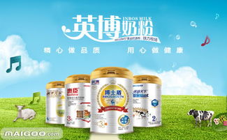英博英语是全国连锁吗