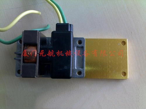 电商EMG是什么意思