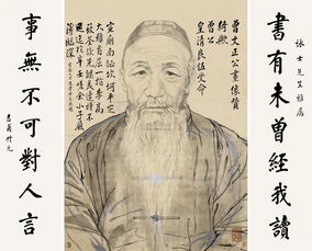 推崇备至是什么意思?