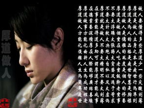 迂回是什么意思，不无迂腐是什么意思
