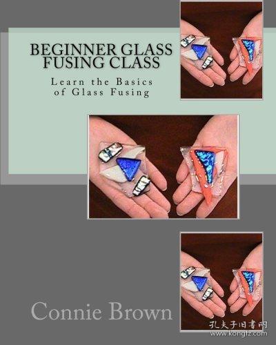 fusing是什么意思，confusing