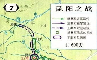 昆阳之战在哪里发生的，昆阳之战遗址在哪里