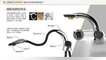 不足挂齿什么意思?