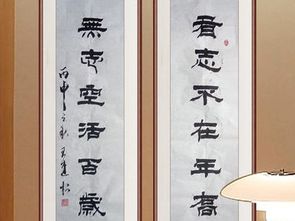 有志不在年高出自哪里作者，有志不在年高出自哪里二年级题