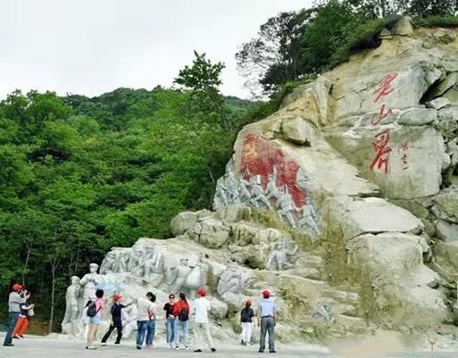 老山界在哪个省哪个市，老山界课堂笔记