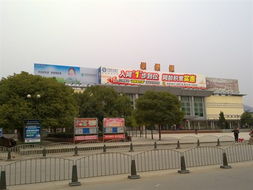 景德镇火车站到五台山火车站最短行程怎么走?想回家,求回答