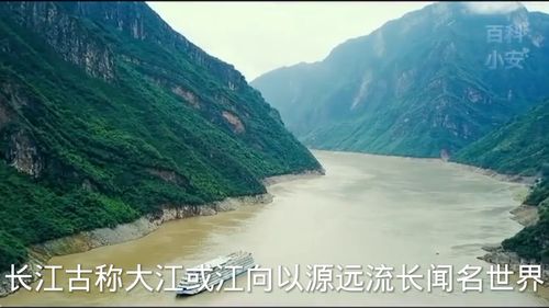 我国第一大河长江长几千米，我国第一大河是长江