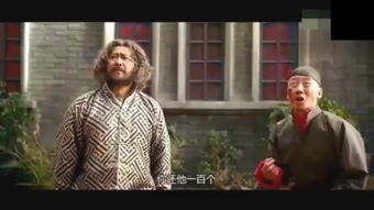 让子弹飞为什么要拍川话版