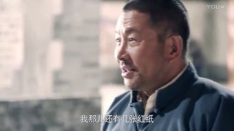 肥缺分赃是什么意思，肥缺的近义词