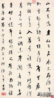 何陋之有句式还原，何陋之有句式辨析