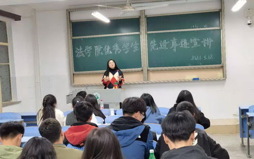 优秀学生主要事迹材料