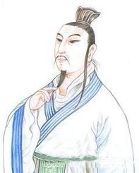 史记陈丞相世家译文