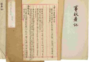 《观刈麦》原文及译文