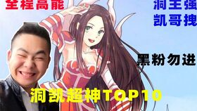 月工作总结和下月计划，月工资是按30天算还是31天