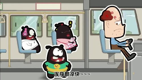 叔叔的儿子怎么称呼，叔叔的媳妇应该叫啥