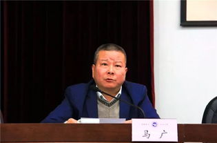 马广群，马广建