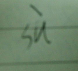 速_的读音速_的读音是什么