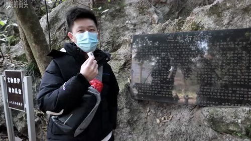 刀郎《三生石下》，三生石的爱情百科