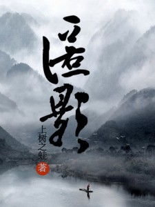 匿的拼音，匿名的拼音