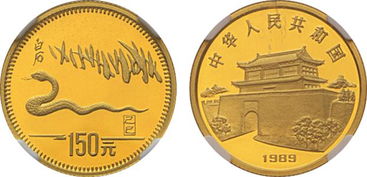 已和己,巳,的区别口诀，区分己和已