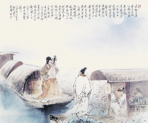 门庭冷落鞍马稀全诗