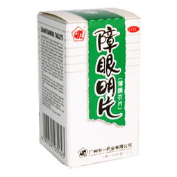 明片尺寸，明片怎么制作