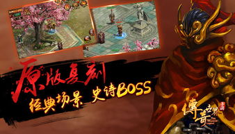 年的故事简单概括是什么?