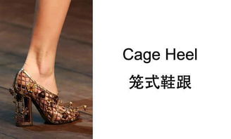 鞋跟贴哪里有卖，鞋跟掉跟有什么办法弄