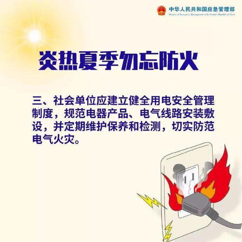 细微之处见真情作文800字关于母爱，细微之处见真情演讲稿