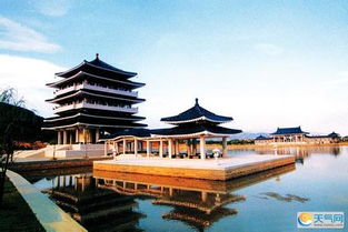 查询南京19号到21号天气预报