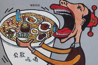 夸张的修辞手法的概念，夸张的修辞手法举例