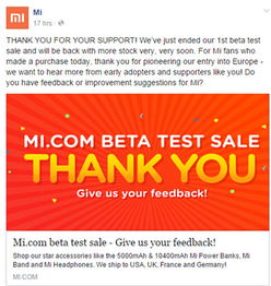 到货英文怎么说，到货的英文单词