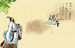 屈原投江故事完整版，屈原投江读后感20字