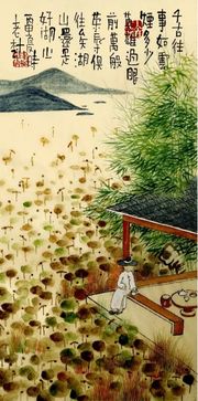 鸡黍之交的典故原文，鸡黍之约文言文翻译