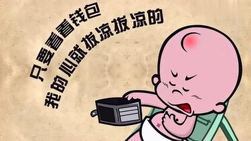 拔苗助长的意思解释简单，拔山举鼎的意思是什么