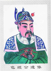 绶_的读音绶_的读音是什么