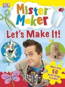 Mister是什么意思