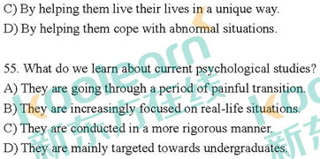 12个月份的英文单词有哪些?